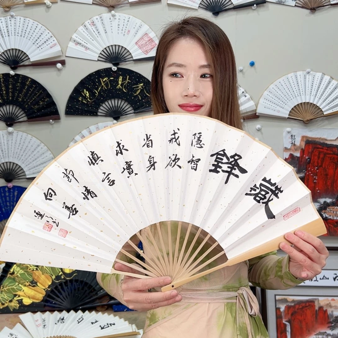 书法十寸玉竹-文玩扇-手写-粘好发出