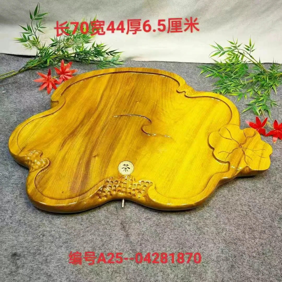 金丝楠木茶盘实木手工雕刻花纹老料家用客厅办公室木质时尚书房