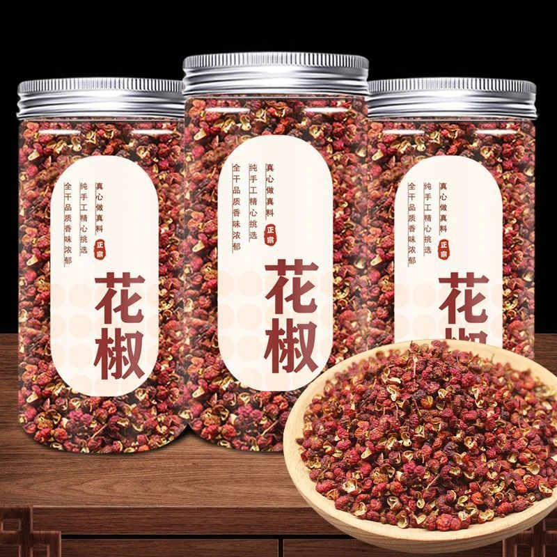 《抢一罐》半斤四川原产地250g大红袍干花椒味道浓郁留壳新货