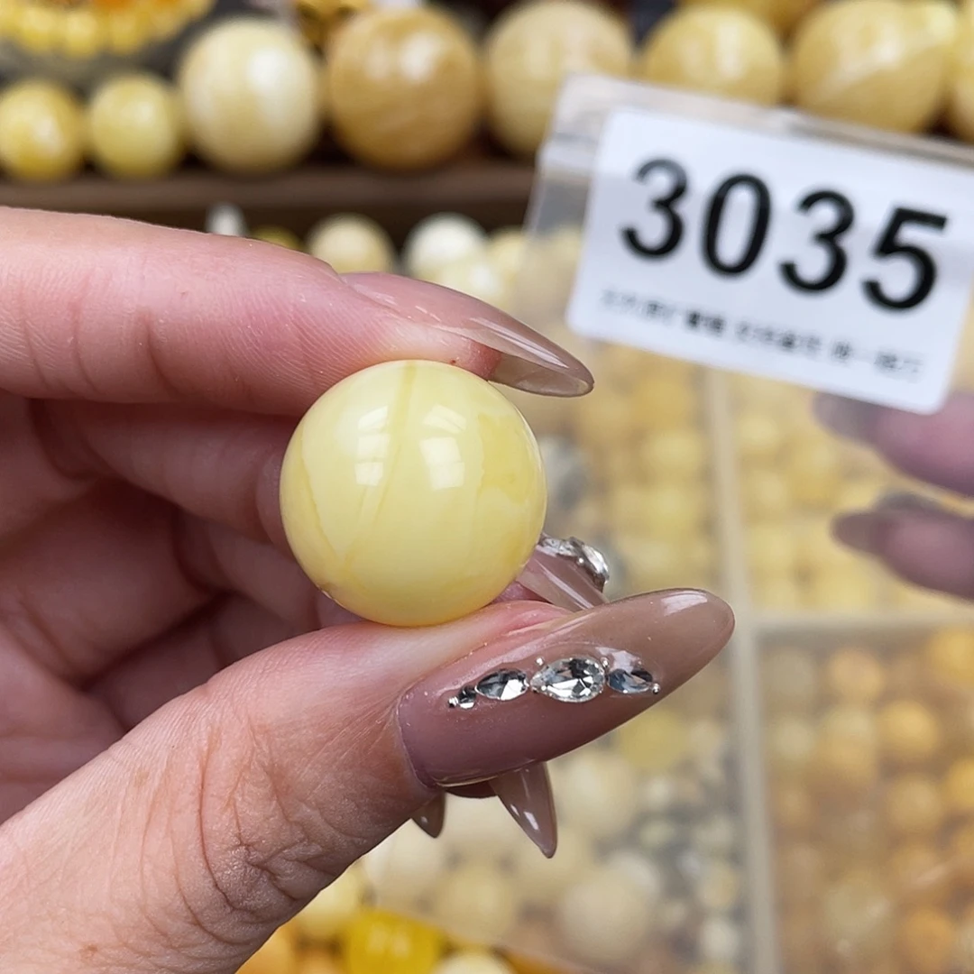 未镶嵌蜜蜡珠宝奇石微瑕19.6