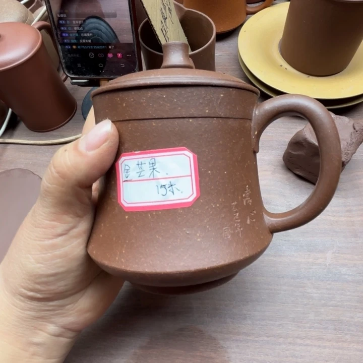紫砂茶壶金*果半手工盖杯