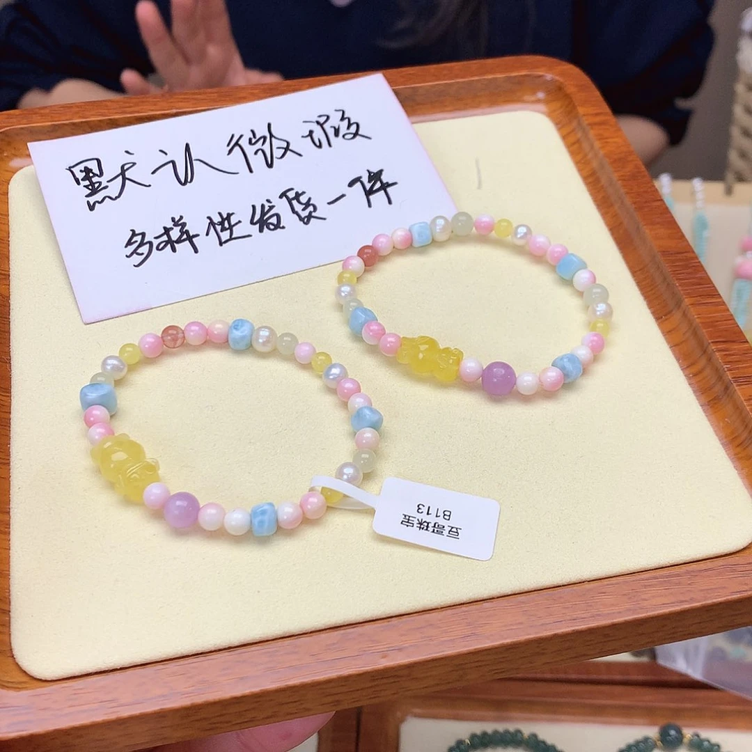 琥珀吊坠(不含链)未镶嵌陌****?