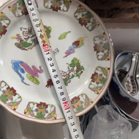 杯景德镇陶瓷瓷器
