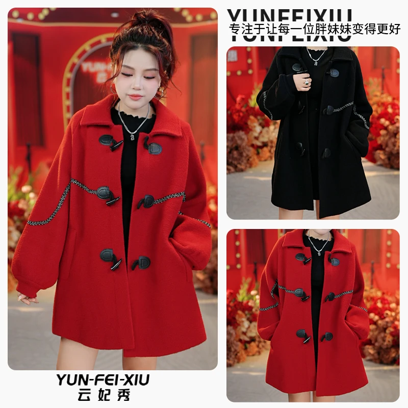 云妃秀大码女装外套休闲百搭气质简约双面绒宽松显瘦遮肉冬季2328