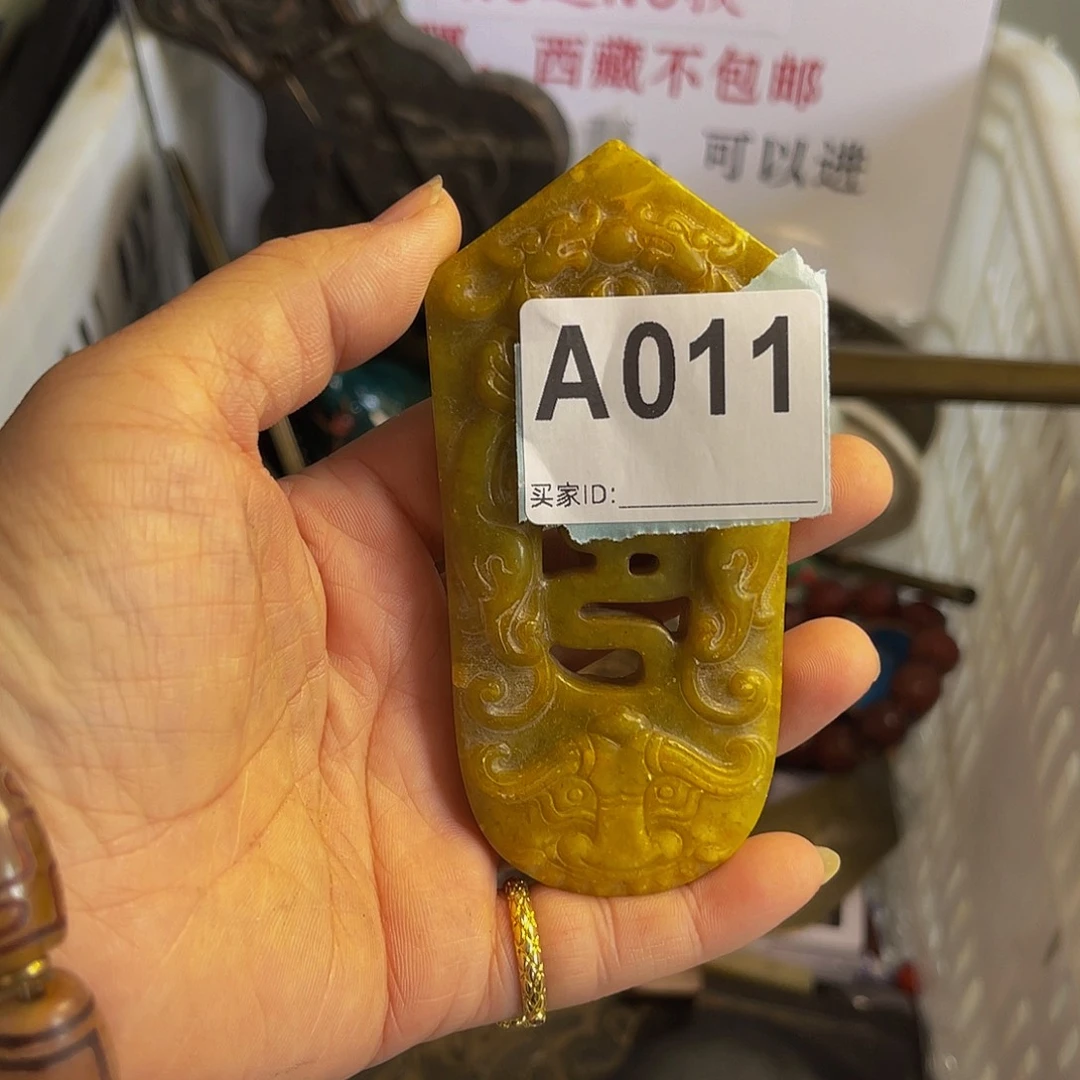 鹰***角陶瓷手串陶瓷手串