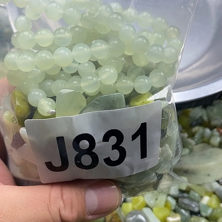 未镶嵌蛇纹石玉鱼缸石