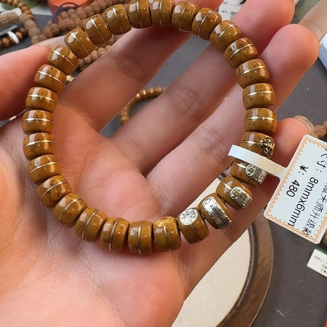 紫金鼠手串紫金鼠单圈