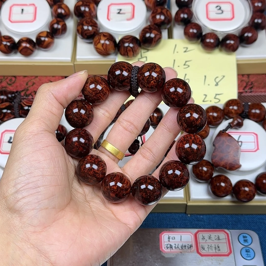 二***哥黄花梨/降香黄檀黄花梨2.0