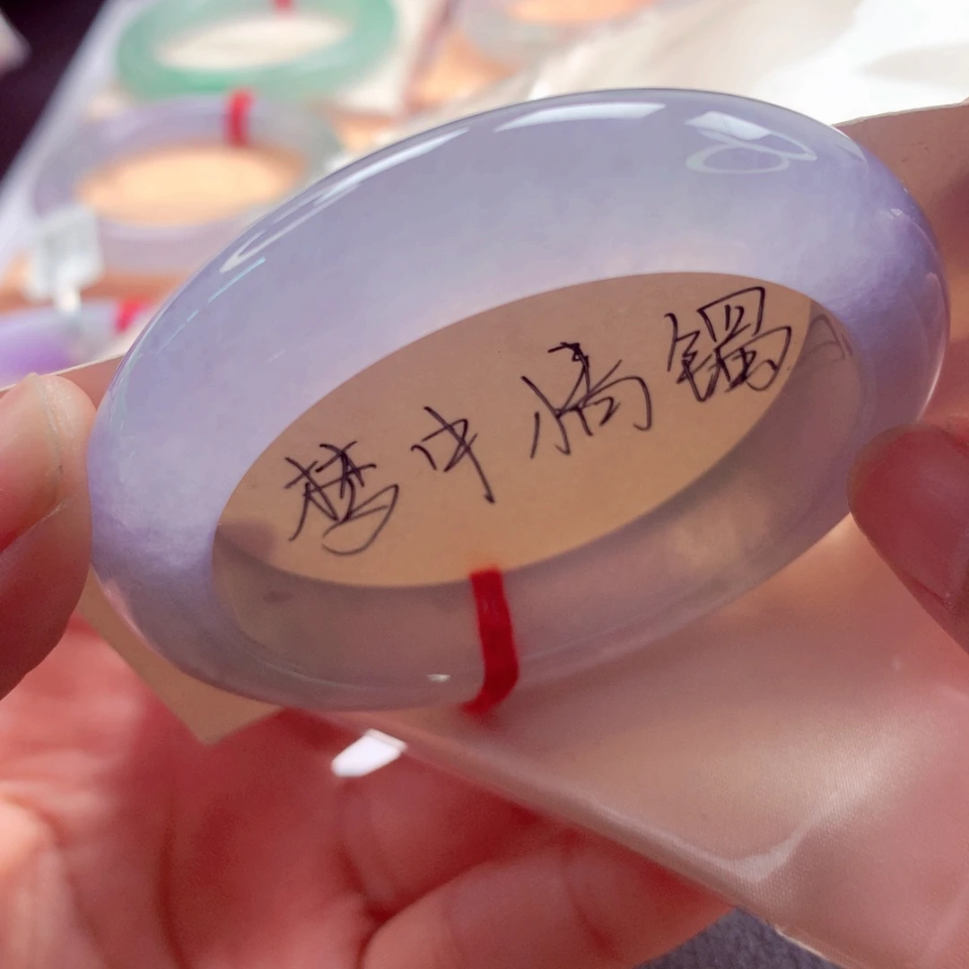 翡翠未镶嵌手镯师妹53.3高冰幻彩仙女镯（20号）