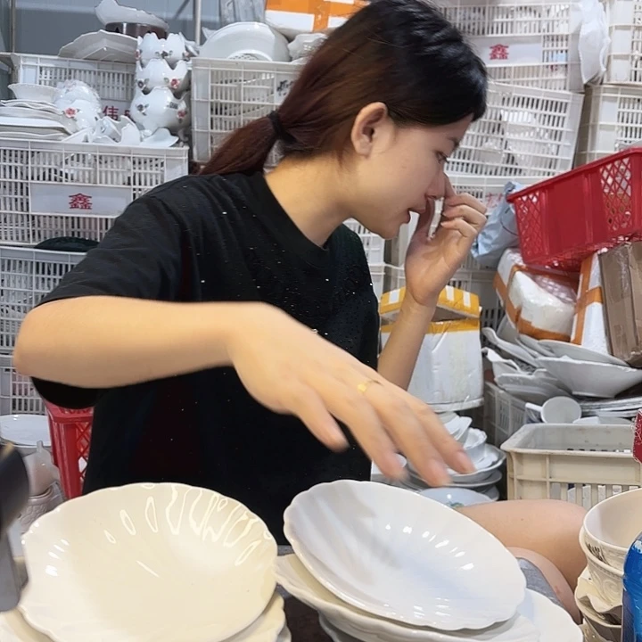 碟微瑕产品………六个