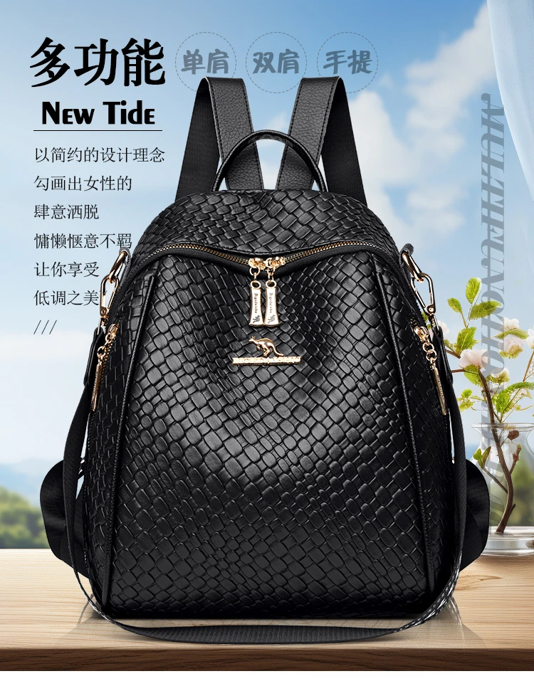 【BIGEDAISHU正品】双肩包女士2025新款潮流时尚百搭通勤旅行包B011