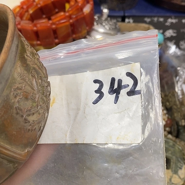 忍***，寻缘最美专属链接