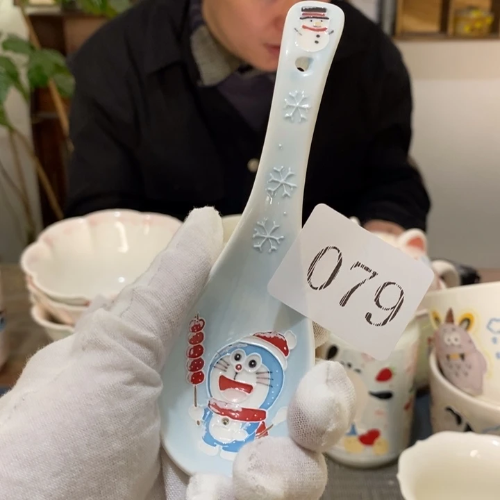杯景德镇釉下彩手绘