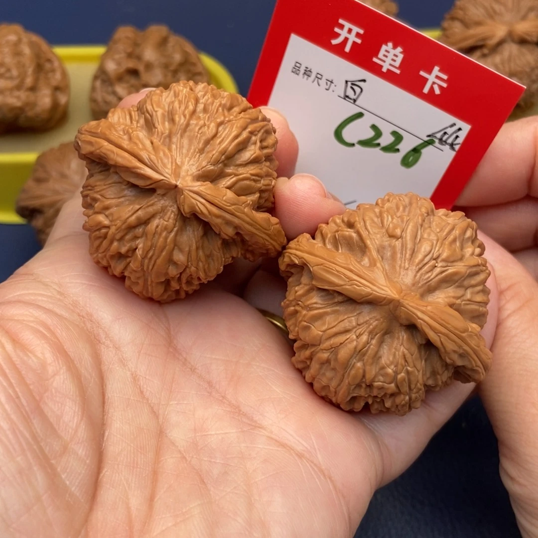 文玩核桃吊坠文玩核桃