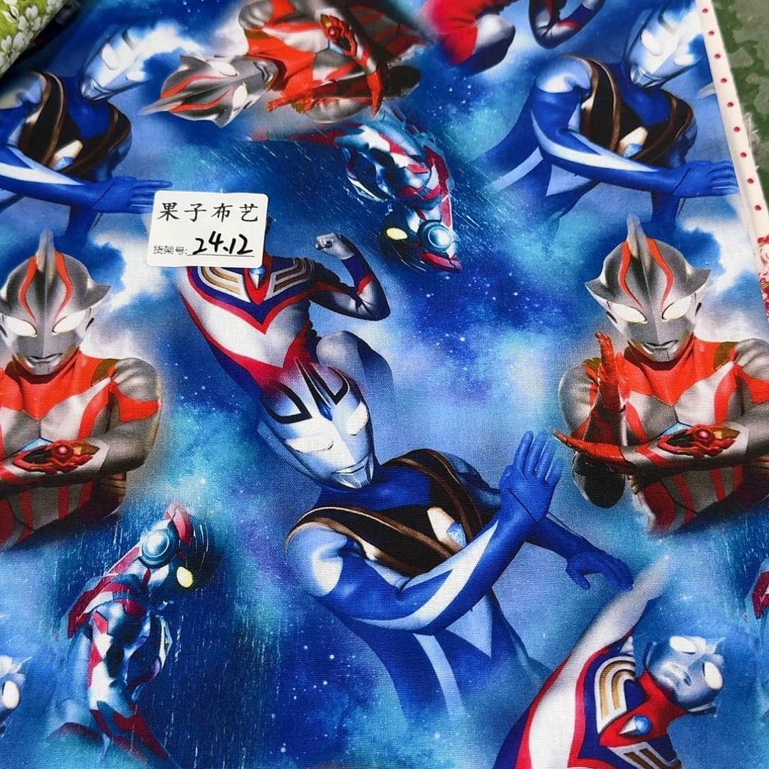 福利纯棉平布1米长X1.1米宽24区