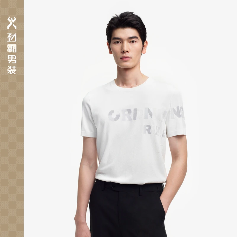 抗菌功能T恤休闲圆领印花男款白色上衣|BTTE1314