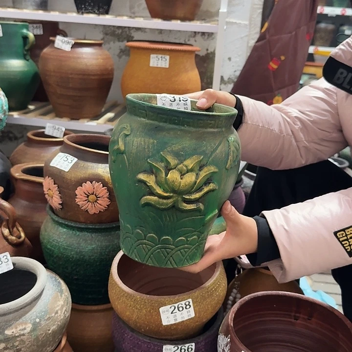 瑕疵金绿浮雕花319高度21口径14