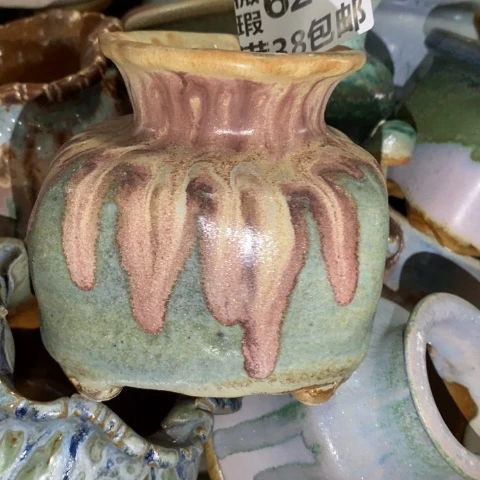 罐6206 微瑕38包邮景德镇陶瓷