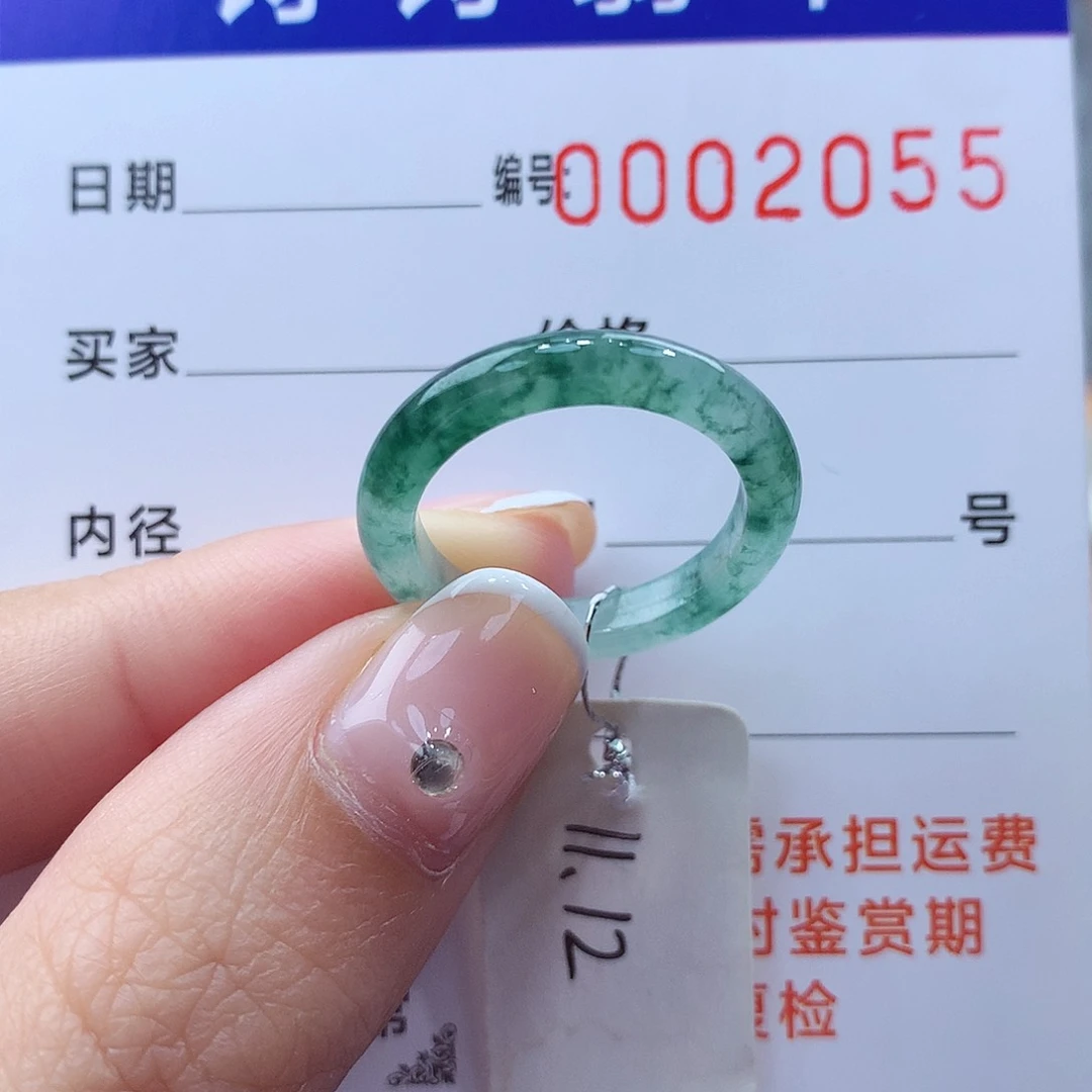 未镶嵌戒指翡翠缅甸A货