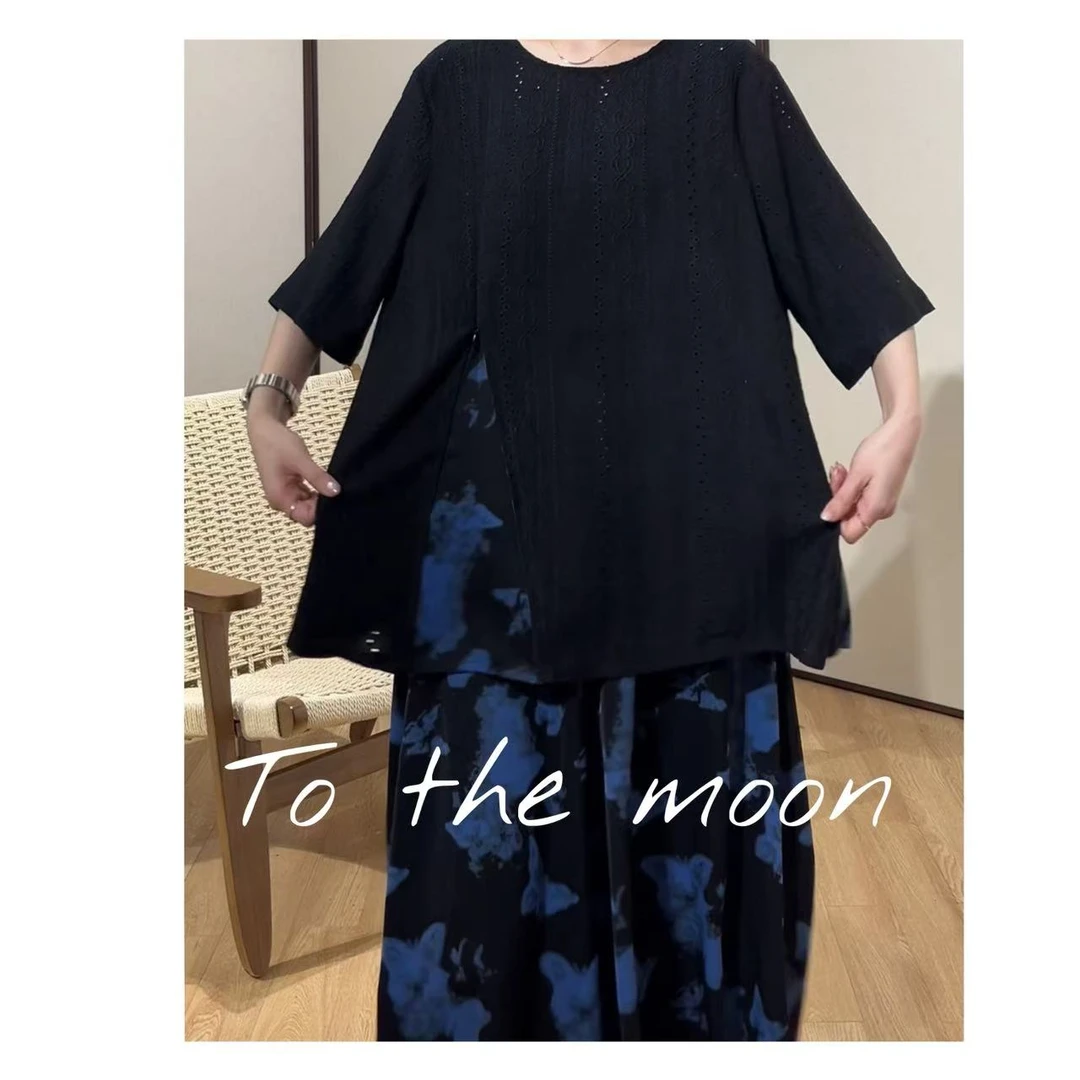 UpSd 原创【你给的翅膀】设计款拉链开叉圆领宽松简约短袖T恤夏季