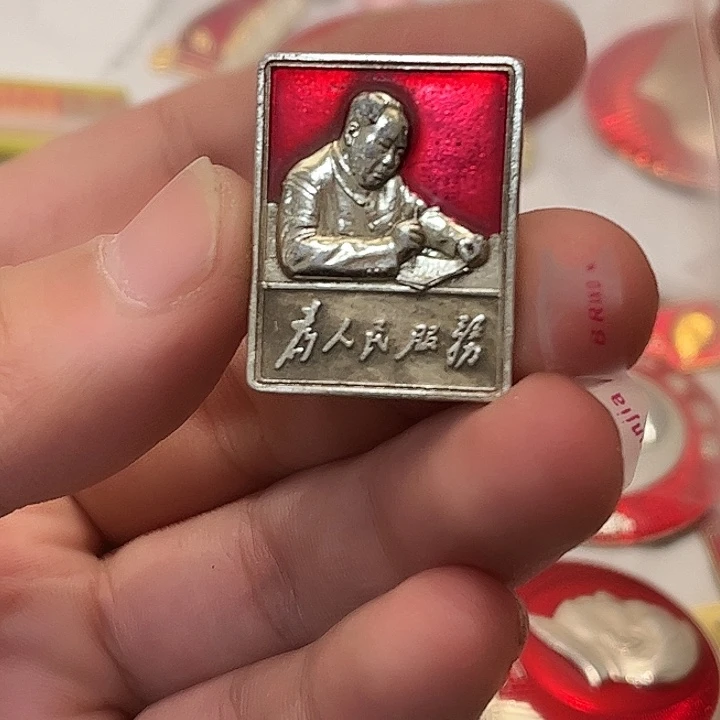 用***0一一一一一一一一一一一