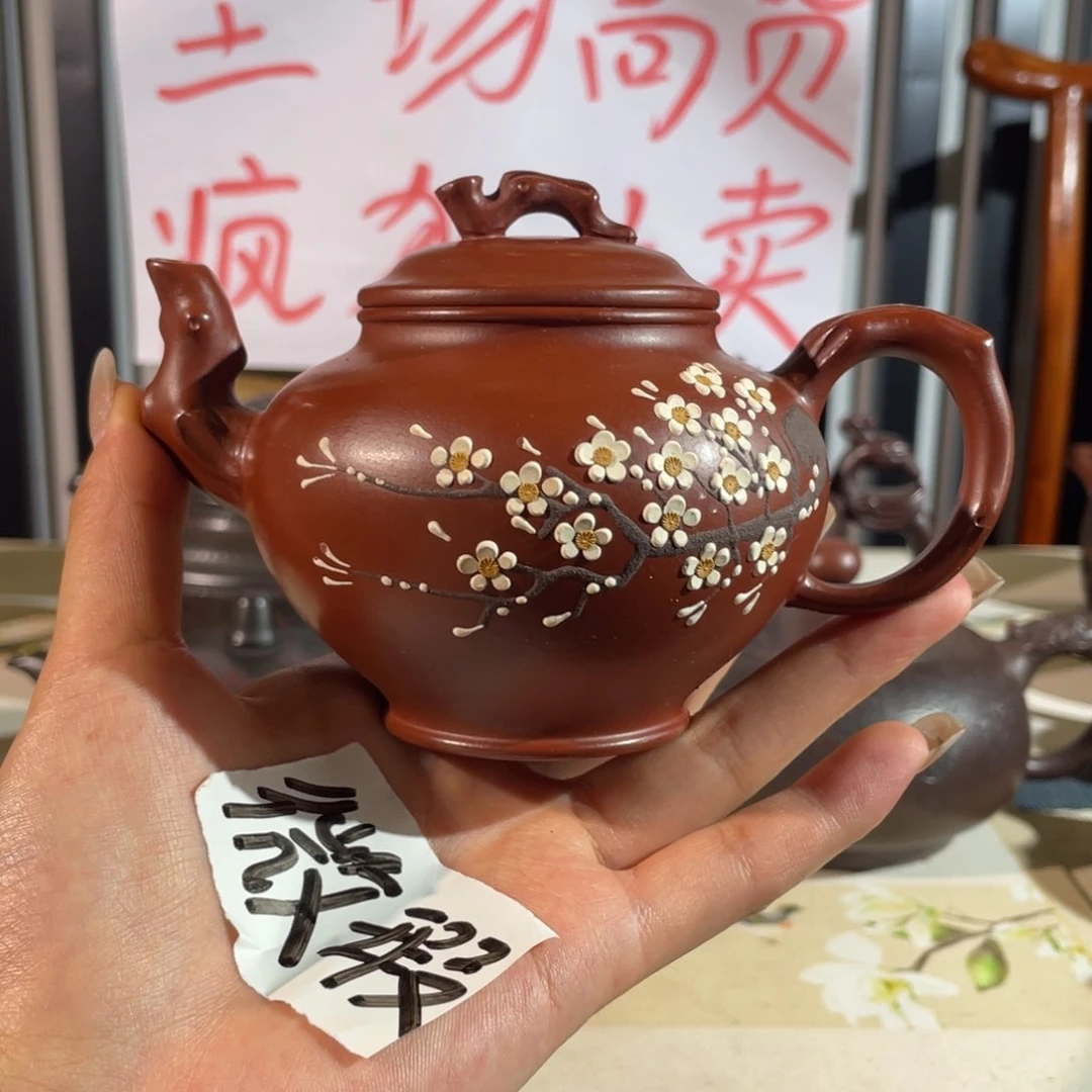 茶壶紫砂哈哈哈哈