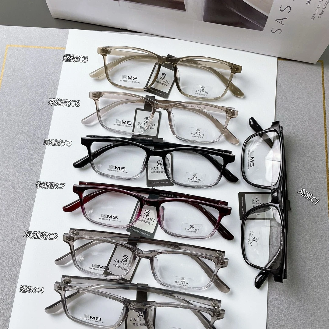 EMS超轻透明框架眼镜框可配近视度数时尚百搭青少年成人眼镜架