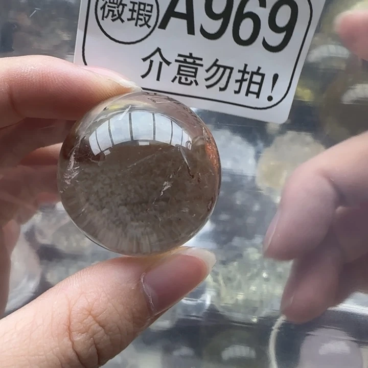 水晶摆件未镶嵌a969