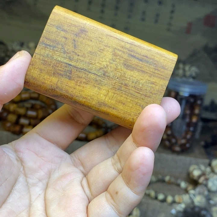 手串贡木手****杖我是第一百个