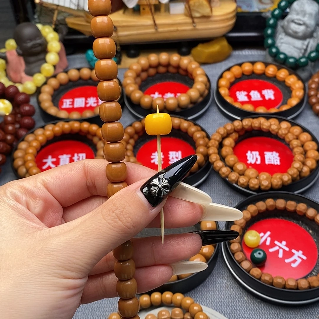 张***丶猴头核桃吊坠道珠+蜡
