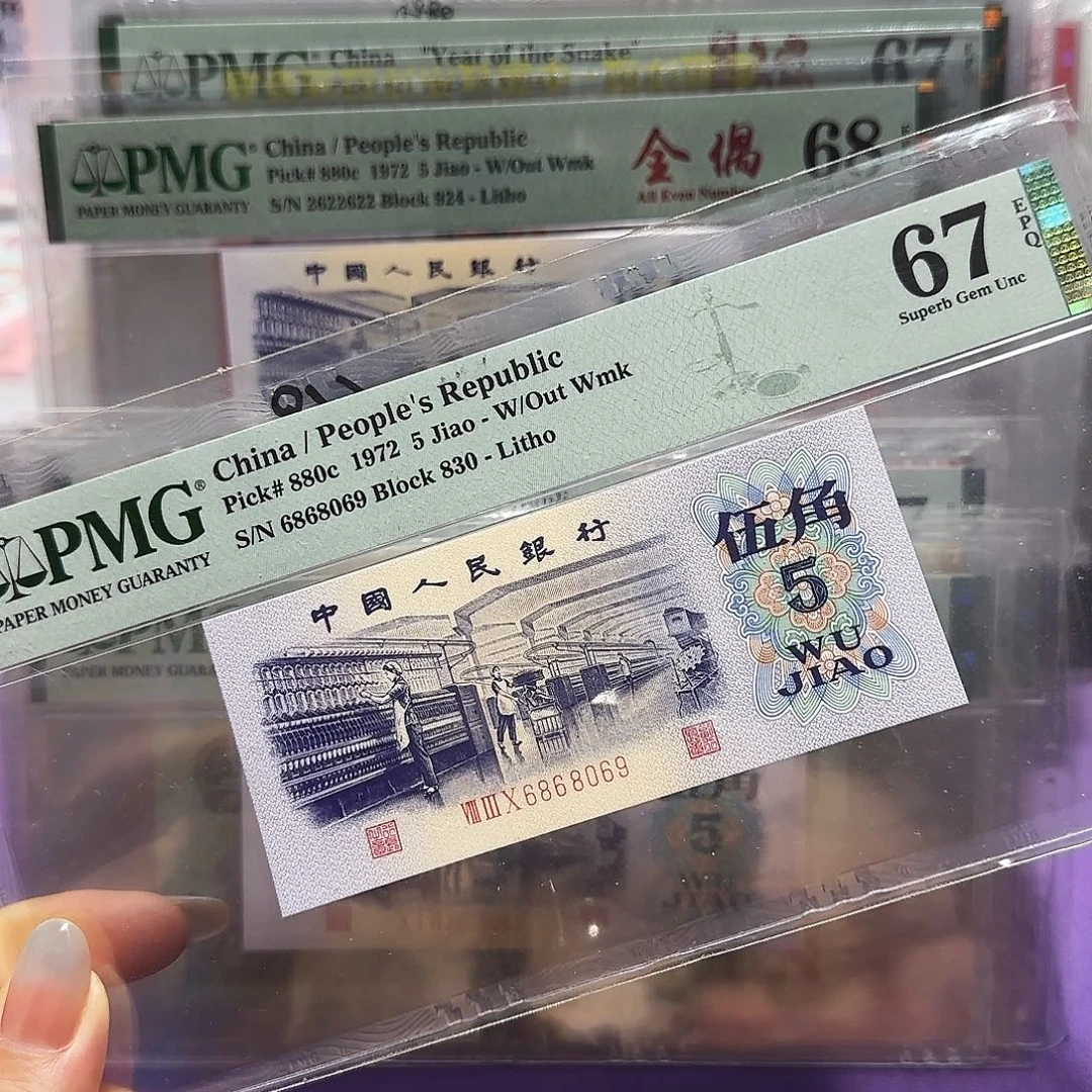 塑料6868069。。。。。圆圆