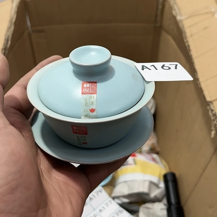 茶具默认微瑕瓷器、茶具、壶、摆件，介意勿拍