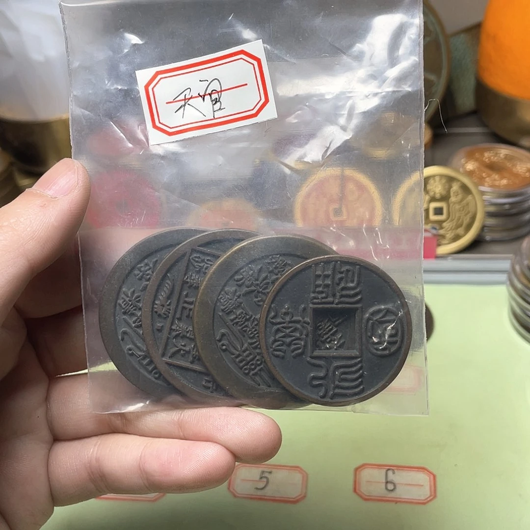 铜天**福一物一拍 现场下单