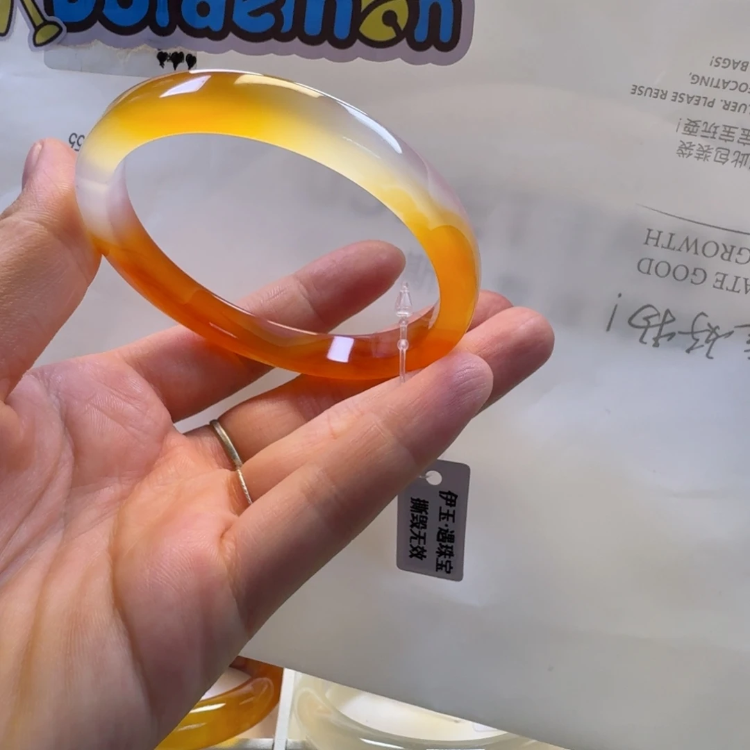 手镯玛瑙/玉髓未镶嵌