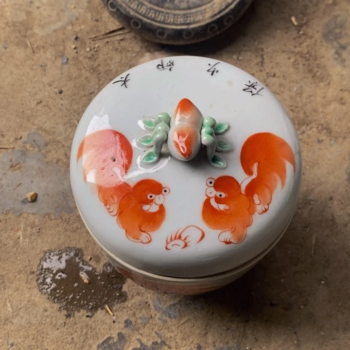 瓷片瓷器工艺品摆件工艺品