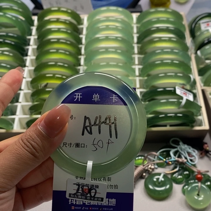 瓜***瓜蛇纹石玉未镶嵌手镯