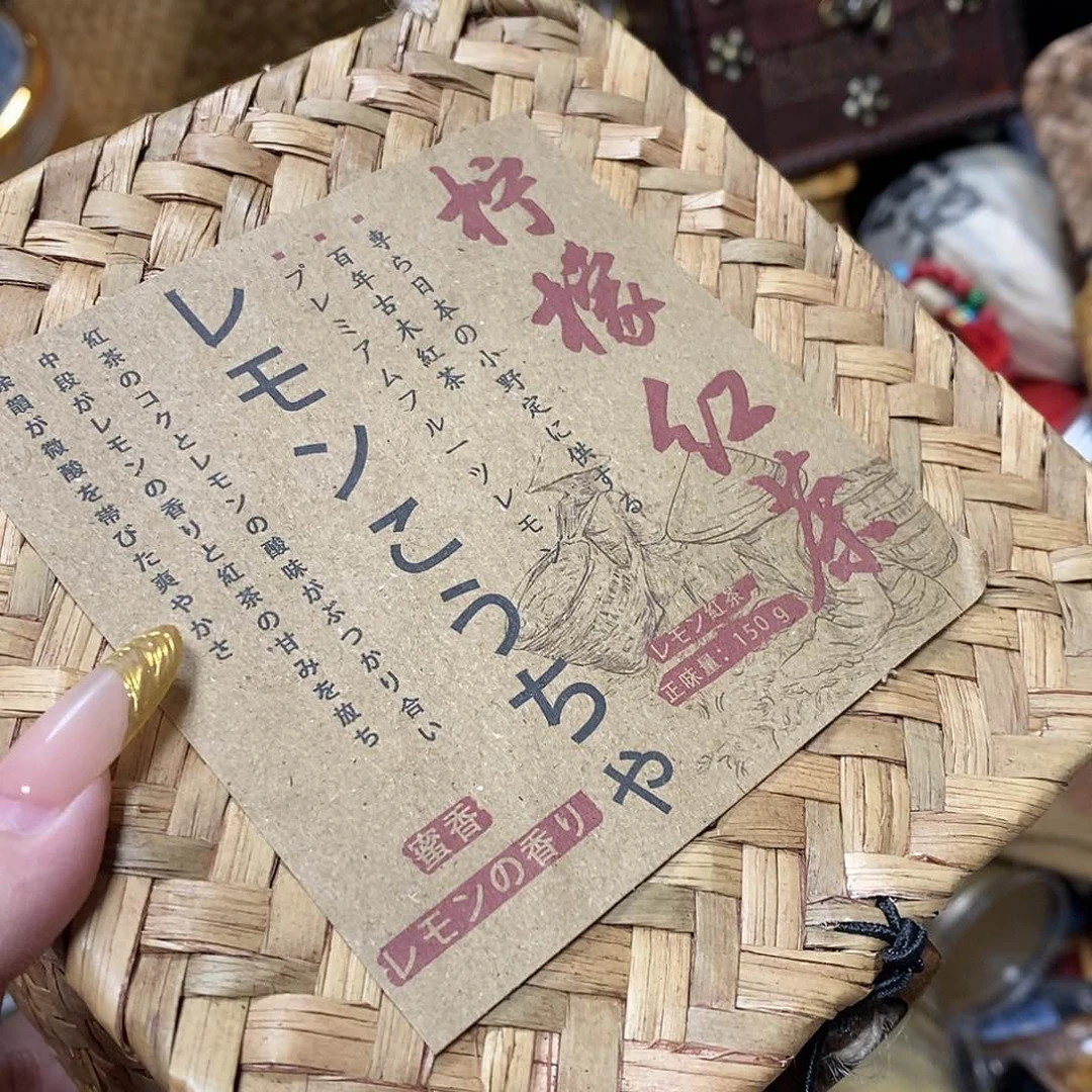 紫砂我想我们还会再见面的