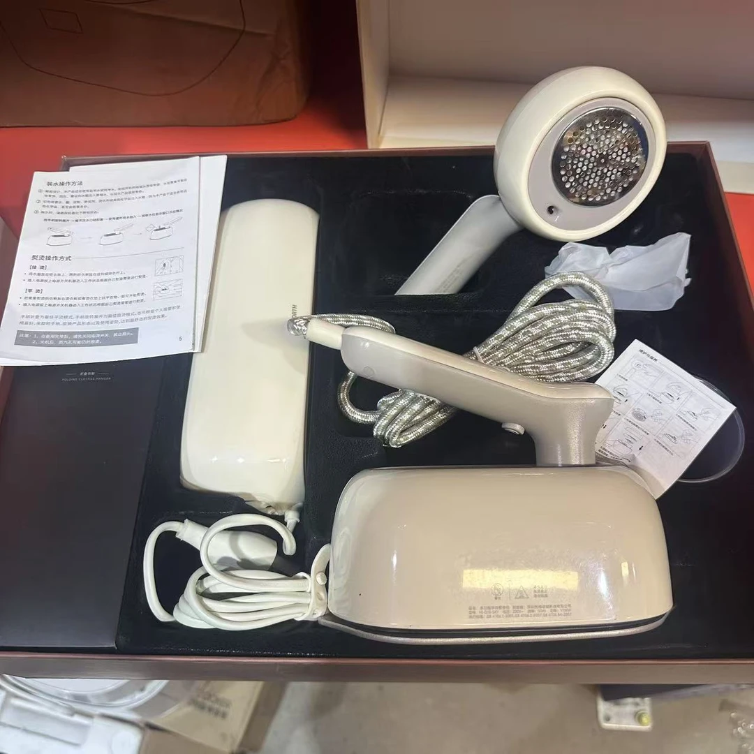 挂烫机套装衣物护理