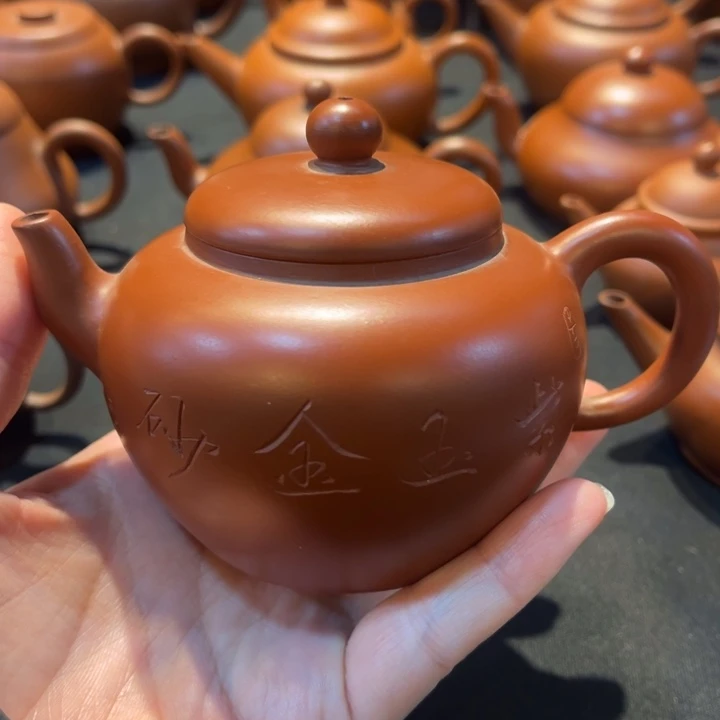 茶壶紫砂聪**年123紫砂壶紫砂壶