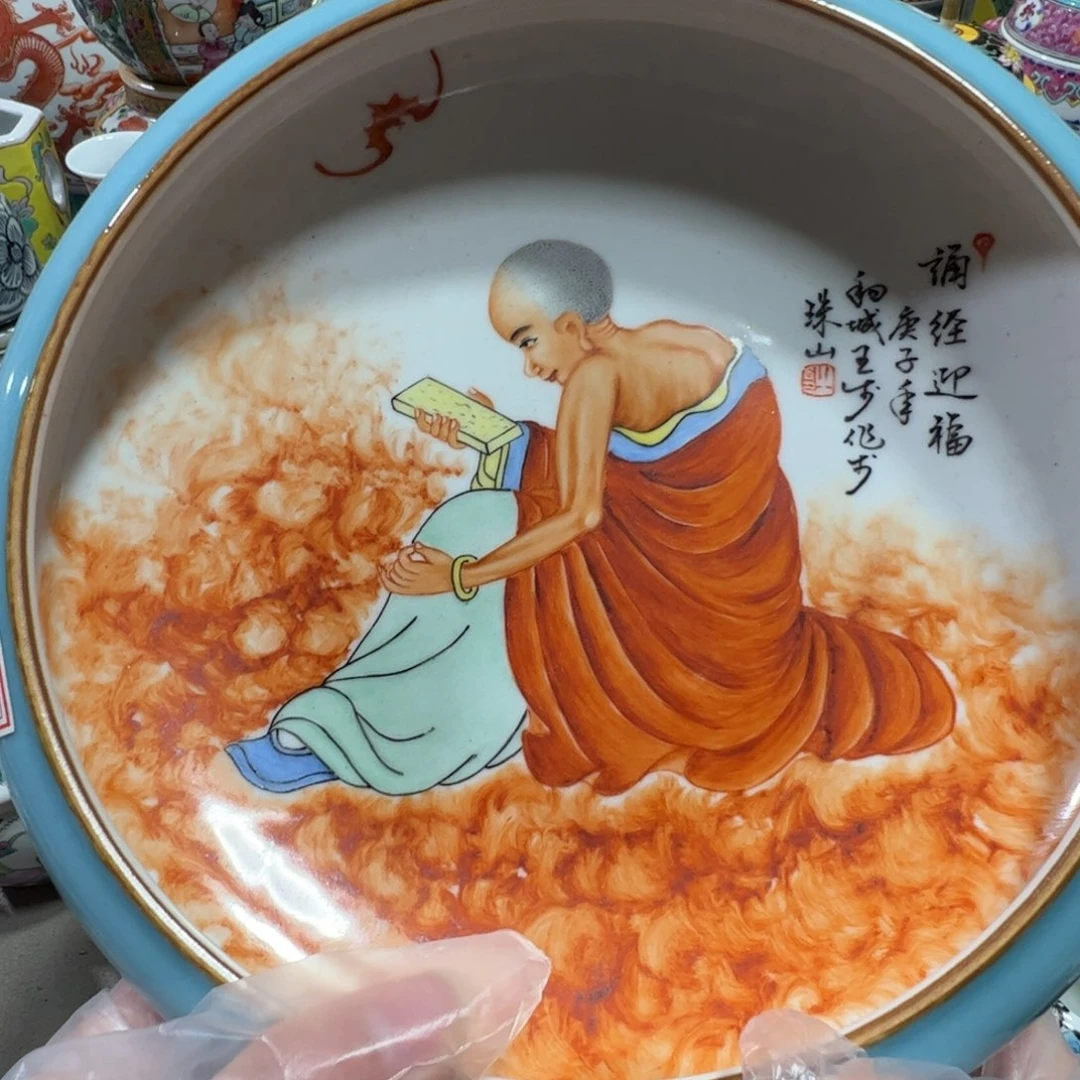 景德镇瓷器瓷器瓷器陶瓷