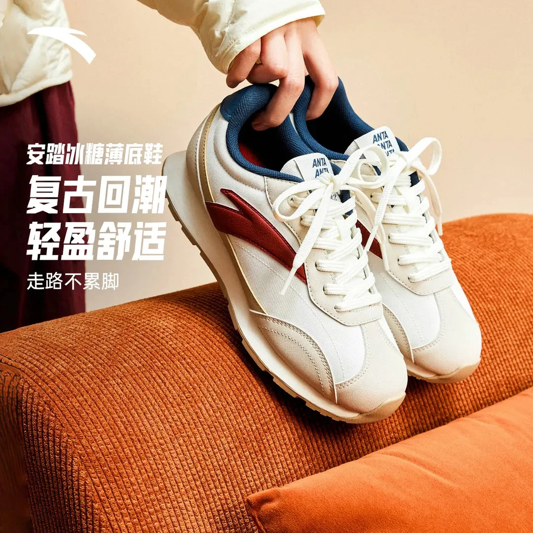 双12抢购安踏冰糖薄底鞋官方正品休闲鞋男鞋冬季百搭时尚运动鞋子