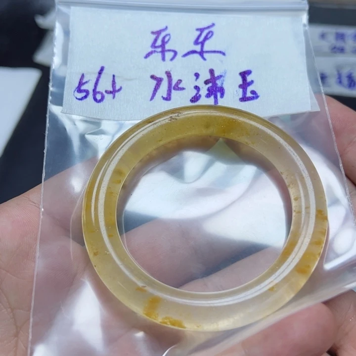 乐****定制石英质玉（非洲翠）未镶嵌55