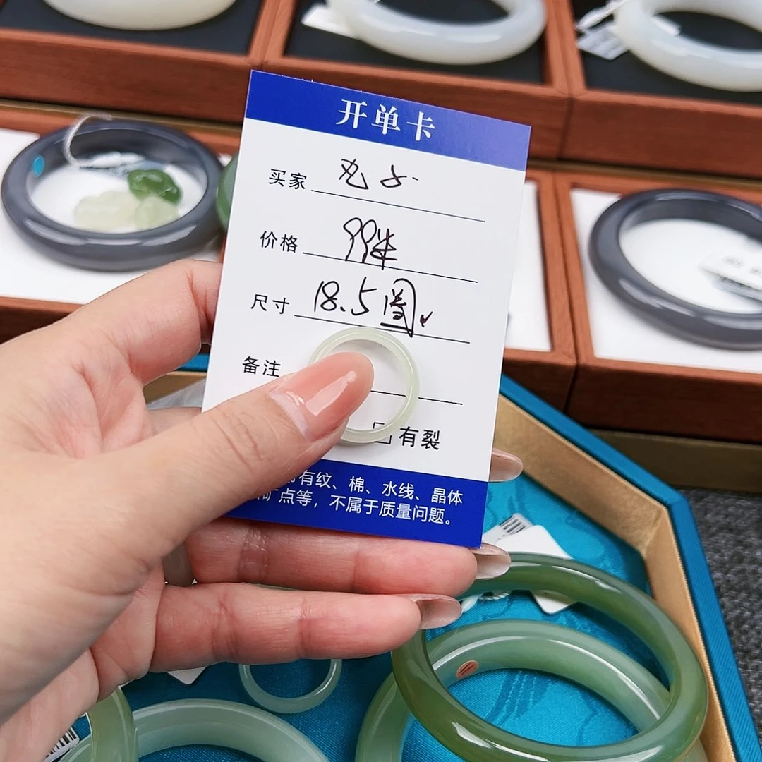 和田玉戒指未镶嵌