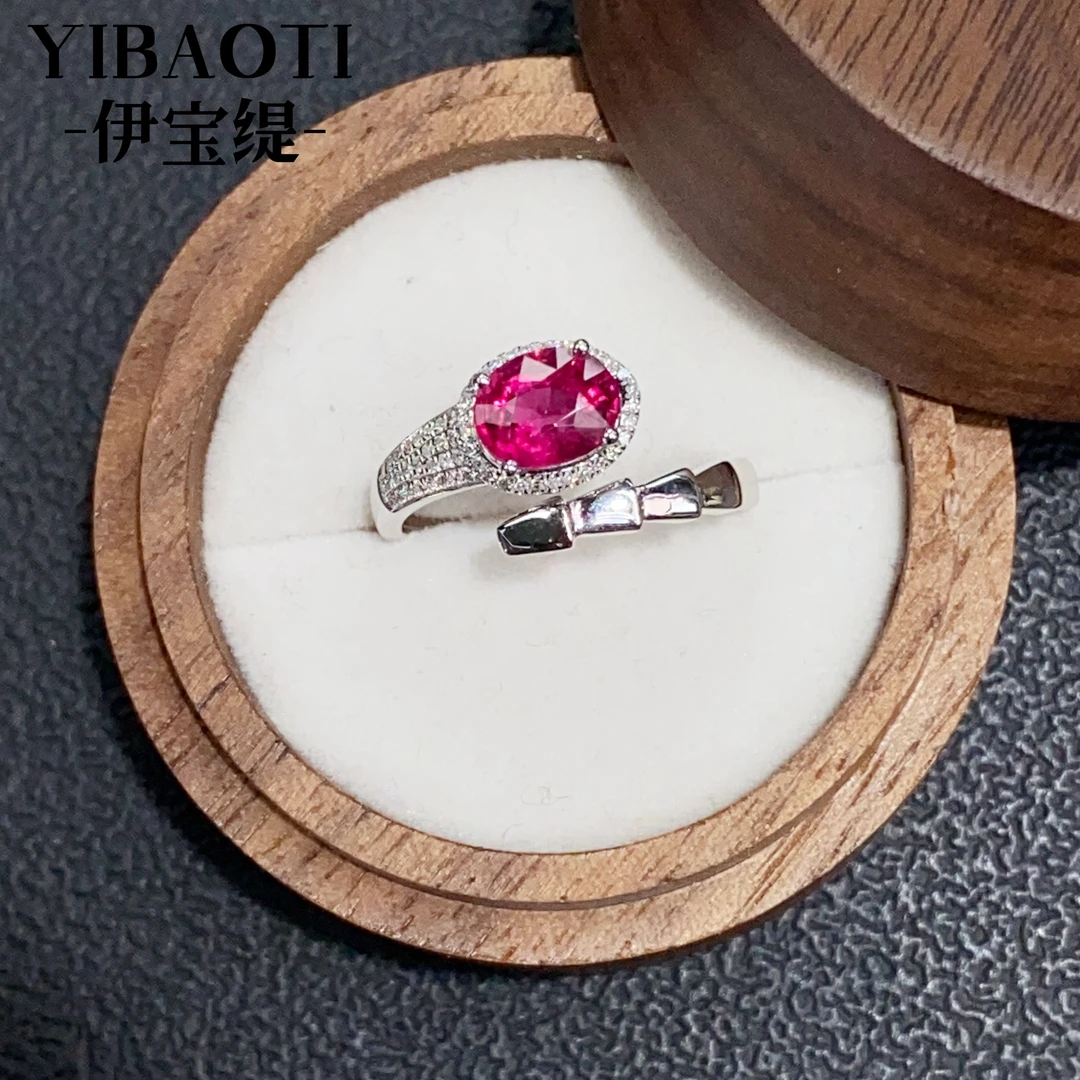 伊宝缇彩宝18k镶嵌钻石天然碧玺戒指时尚气质高雅
