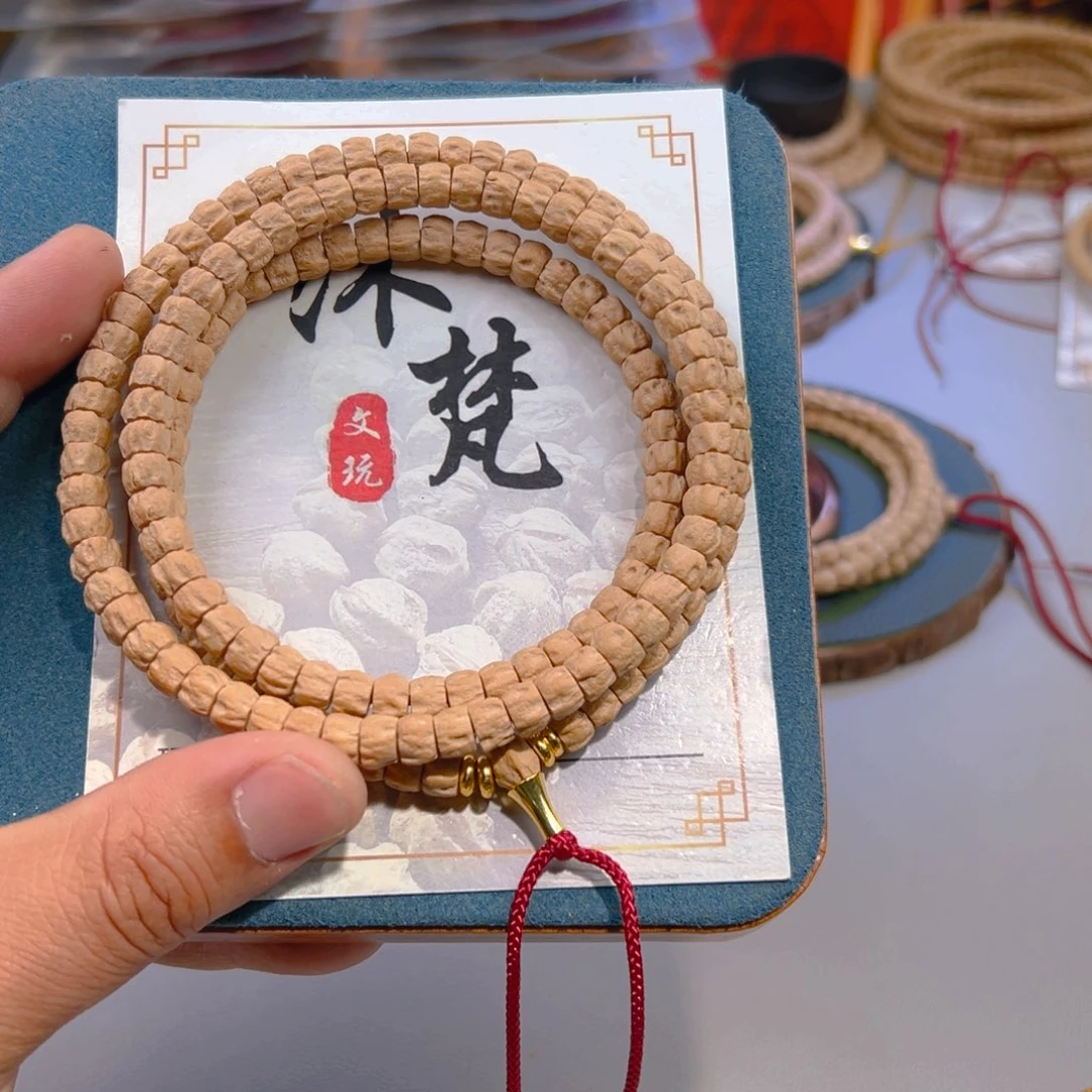 柏香籽/百香籽吊坠✎**✌