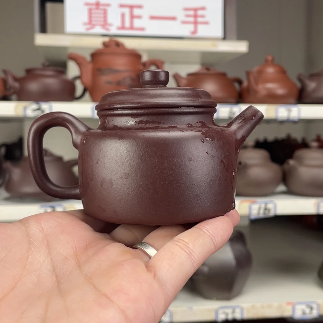 茶壶紫砂紫泥半手150毫升
