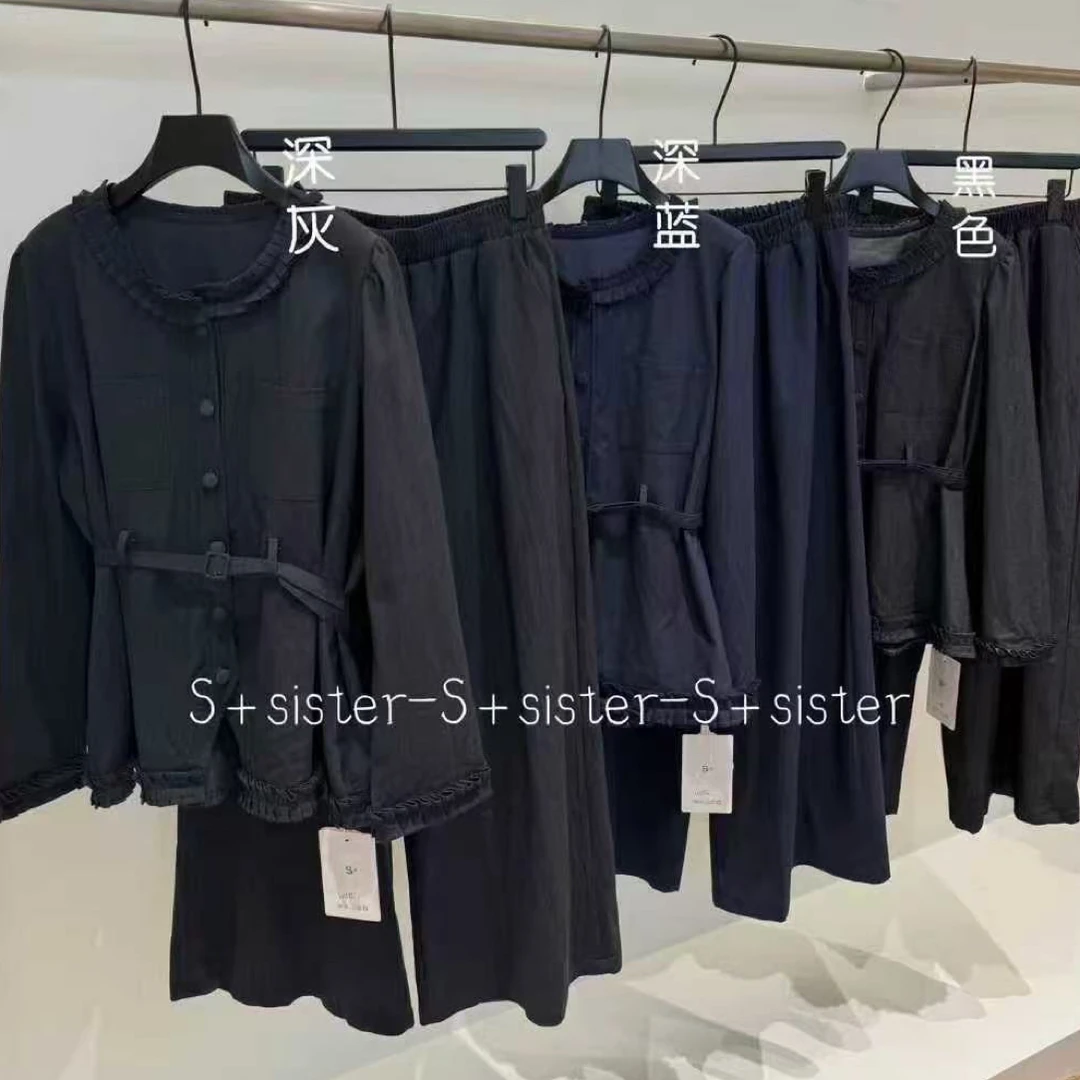 女士圆领长袖牛仔衬衫外套搭配阔腿裤宽松显瘦时尚休闲