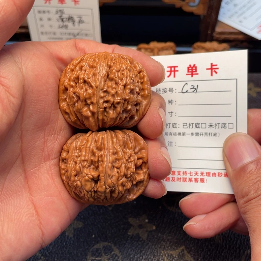 吊坠桃核文玩核桃