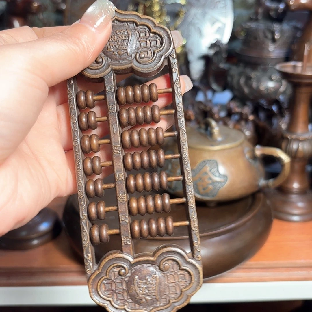 铜铜铜铜铜铜铜铜