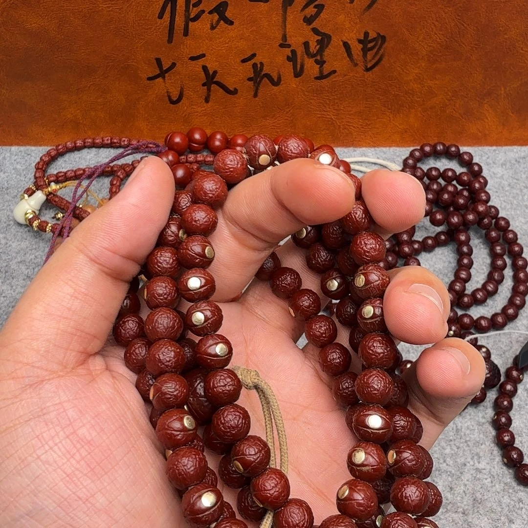 健***贺会把门下午去要怎么拉倒